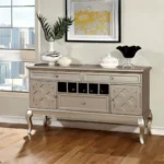 Amina Server CM3219SV BY Furniture of America
