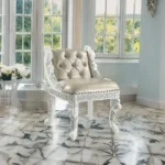 Beige Leather Vanity Stool