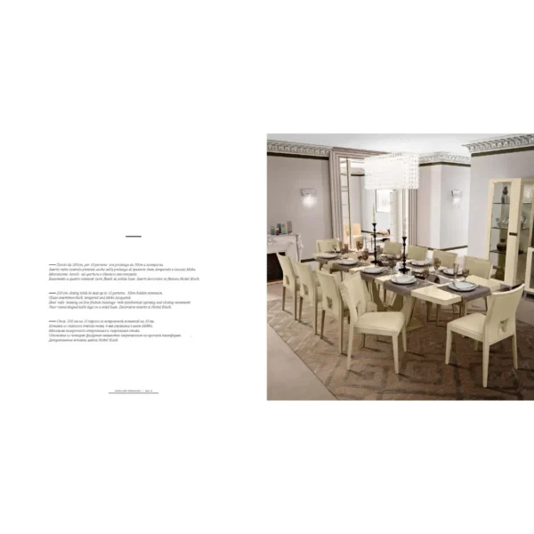 High Gloss Lacquer Ambra Dining Room Set