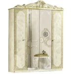 High Gloss Lacquer Leonardo 4 Door Wardrobe