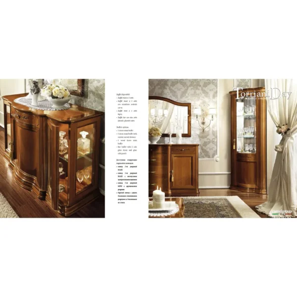 Classic Dining Room Sets