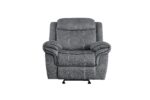Gray Velvet Zubaida Motion Glider Recliner 55027 by ACME - Image 5