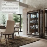 High Gloss Lacquer Elite Day Walnut Dining Room Set Additional Items