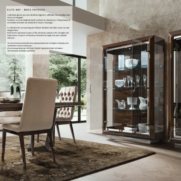 High Gloss Lacquer Elite Day Walnut Dining Room Set Additional Items