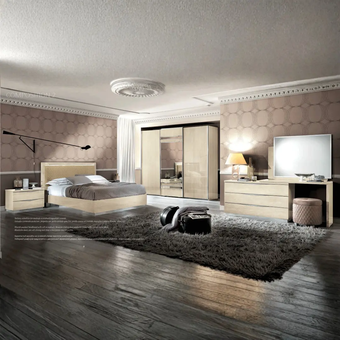 Platinum Bedroom Set Additional Items Ivory Betullia Sabbia By Esf Furniture | Mobilia Cleopatra 3 Platinum Bedroom Set Additional Items Ivory Betullia Sabbia