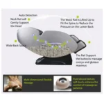 AM20375 Massage Chair