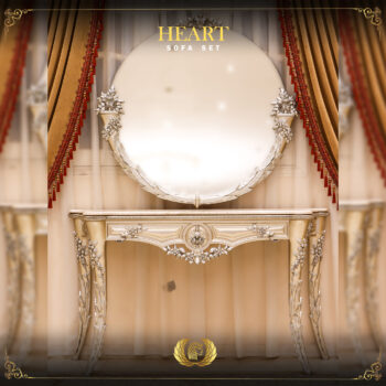 heart-console-1.