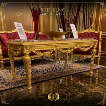 Red King Coffee Table
