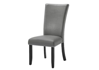 Leather Gray Side Chair Set of 2 By Mcferran