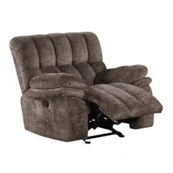 Hieronymus Brown Glider Recliner Chair