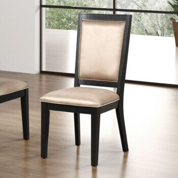 Kenyada Contemporary Espresso Slat Back Dining Chair Set (2)