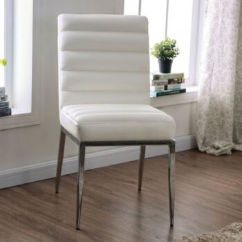 Cilegon White Contemporary Side Chair Set