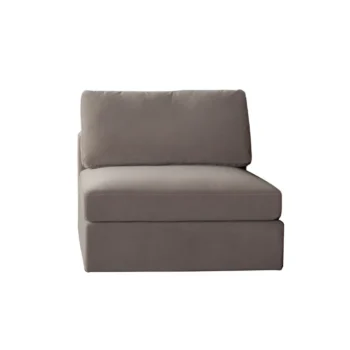 Small Living Room Chair