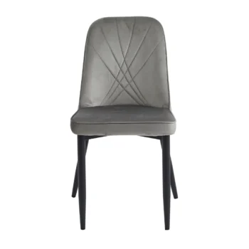 modern dining room chair​