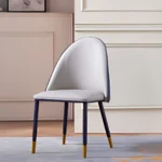Upholstered Modern Dining Chair