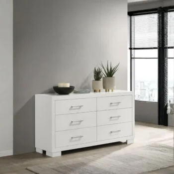 Contemporary Dresser