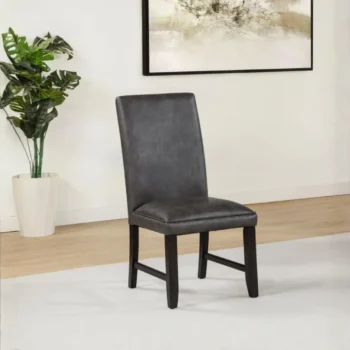Leather Dining Side Chair